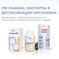 Детоксикация и энтеросорбция: что говорит наука
