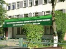 3-ая центральная районная клиническая поликлиника Октябрьского района