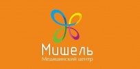Медицинский центр Мишель